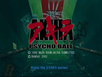 Akira Psycho Ball (Japan) screen shot title